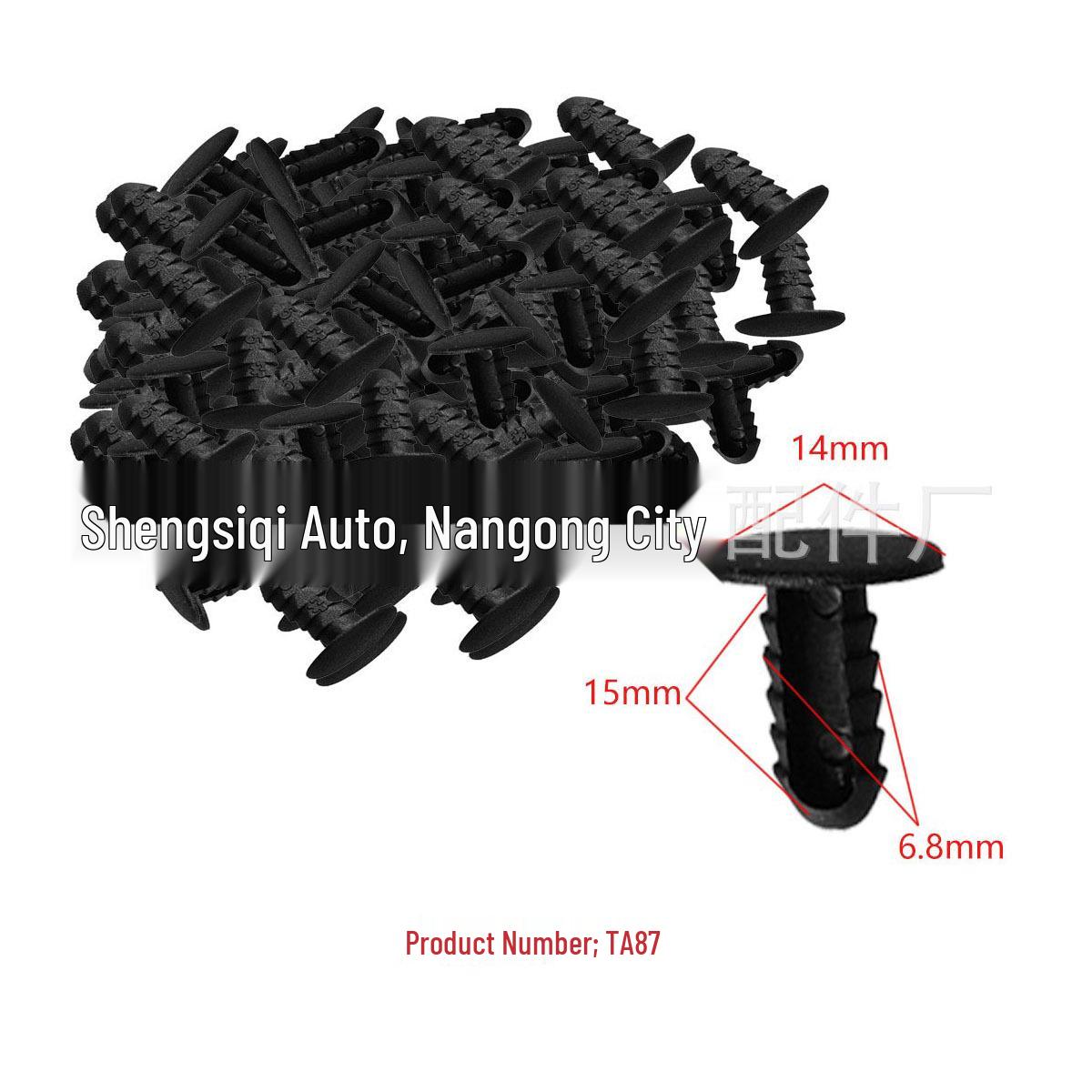 

Modern Bora Car Hood Headliner Insulation Fixing Clip Kit 10000 Pieces