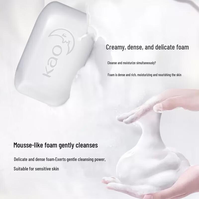 Kao Rose Scented Face & Body Soap 3-Pack