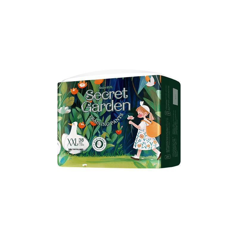 Beixiu Secret Garden Full-Fit Pull-Up Diapers