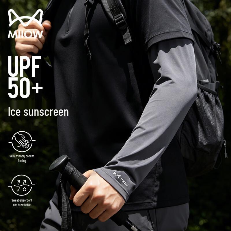 Mao Ren Men s Ice Silk UPF50+ Sun Protection Arm Sleeves