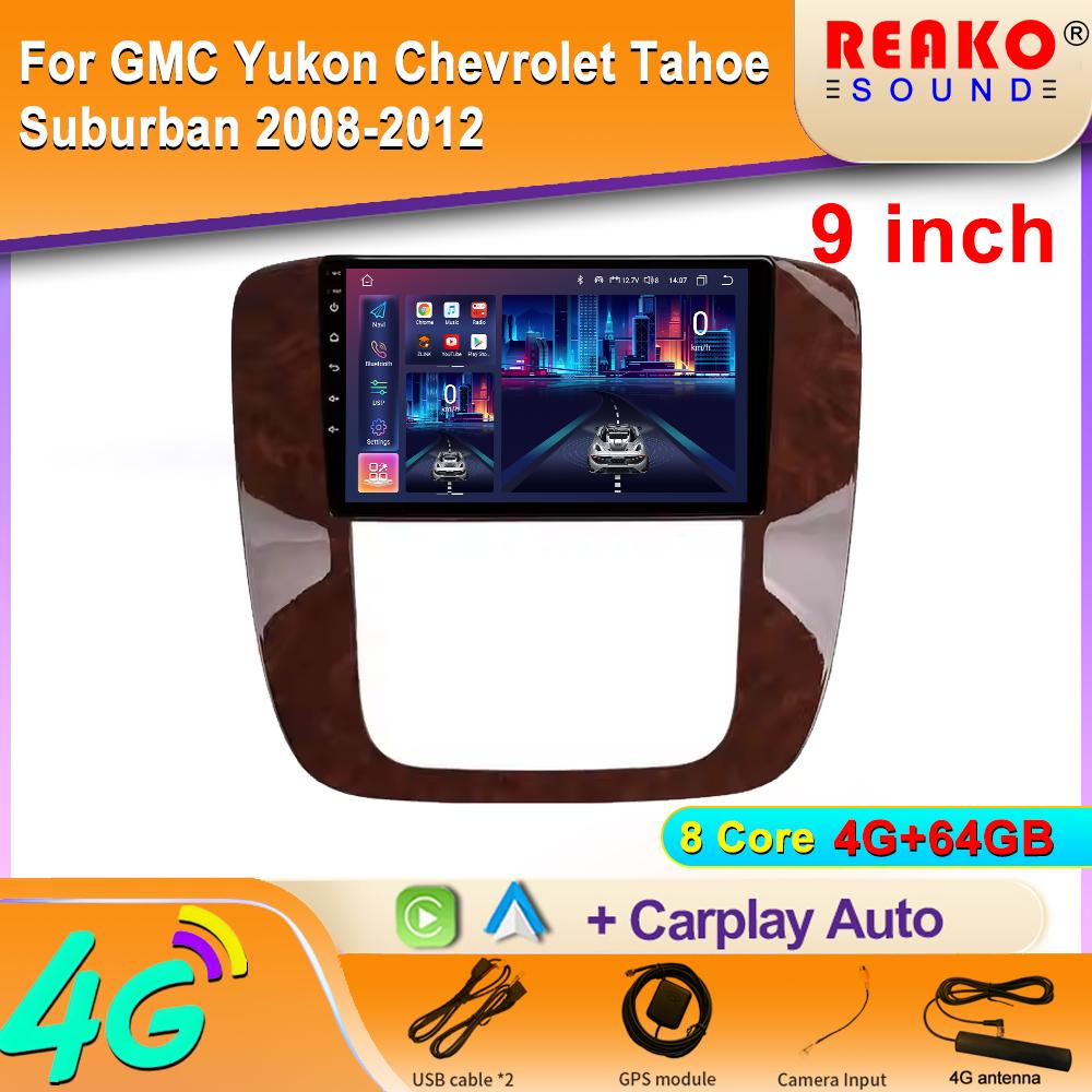 Car Radio For GMC Yukon Chevrolet Tahoe Suburban 2008-2012 Carplay Navigation GPS Carplay Android Auto Miltimedia Player 2din