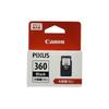 Canon Genuine Ink Cartridge BC-360XL Black High Capacity Type