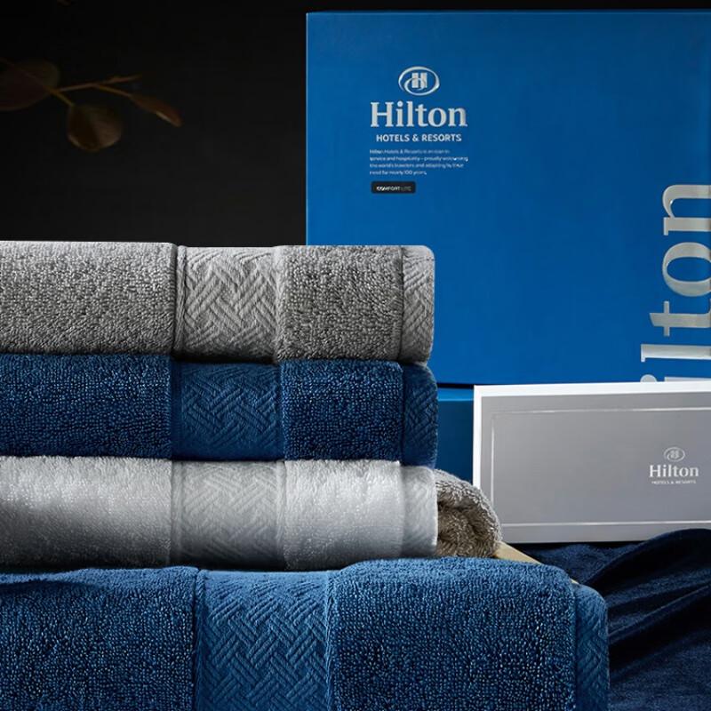 Kang Er Xin Hilton Terry Face Towel 2-Pack