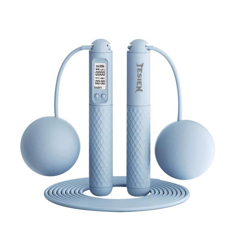 TESIEN Digital Counting Jump Rope