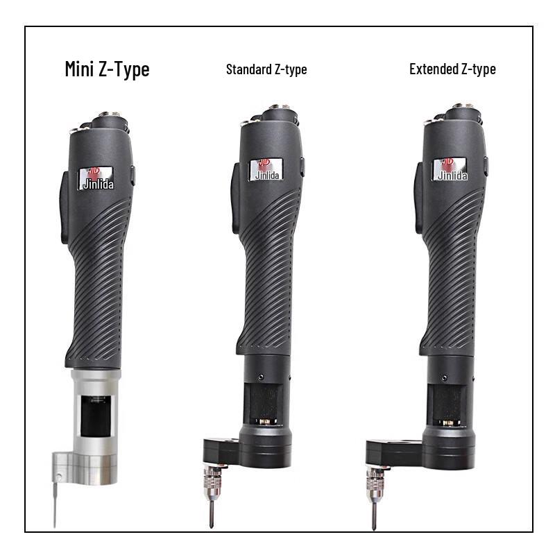 Jinglida Mini Z-Shape Adjustable Torque Electric Screwdriver CN plug (adapter included)
