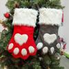 Christmas Dog Socks Polyester Plush Non-Woven Paw Design for Dog Lovers Festive Home Decor Without Feathers