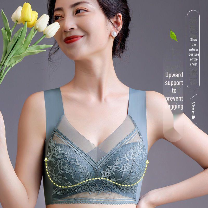 Women's Ice Silk Seamless Summer Bra: Anti-Sagging, Thin, Beautiful Back Design, Gathered Sports Bra