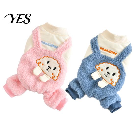 Pet Jumpsuit Cute Jumpsuit, Cozy 4-Legged Apparel, Plush Lined Autumn Dog Pajamas Soft Fabric Winter Outfit, Warm Onesie Clothes for Small Medium Dogs