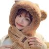 Women's Winter Windproof Thickened Warm Plush Hat Ear Bike Hat Hat Scarf One Piece Set