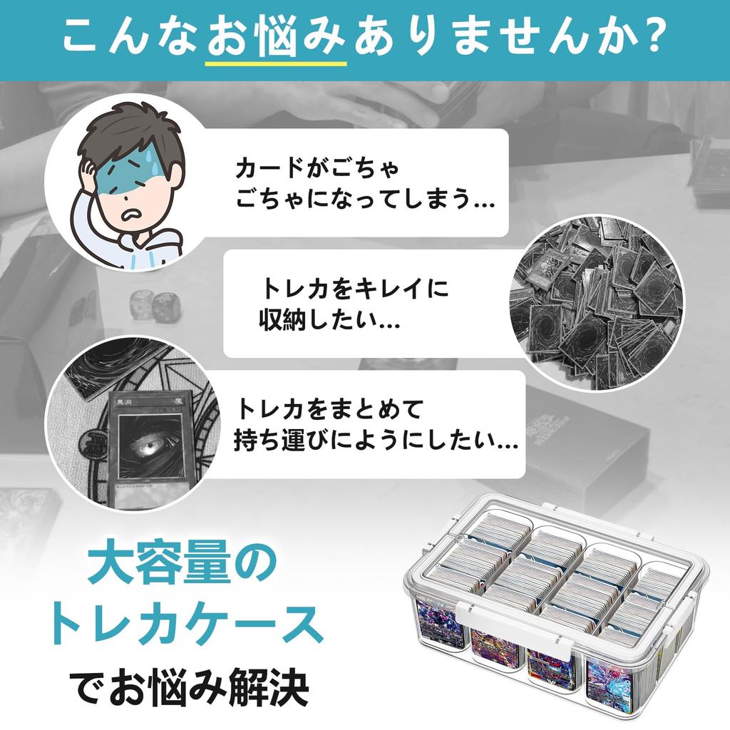 RAIN QUEEN Card Trading Card Pokemon Card Storage Storage Box with Removable Holds 1000 Pokemon Card Storage Duel Card and Large Capacity Box, Case,