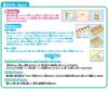 Kumon Publishing Magnetic Number Board Educational Ages and KUMON 30, Toy, 1.5 Up,