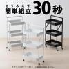 Iris Ohyama Steel Kitchen Cart with Casters and Light for Kitchen Storage and Gap Storage KKSW-3T Easy-Assembly Handles, Gray,