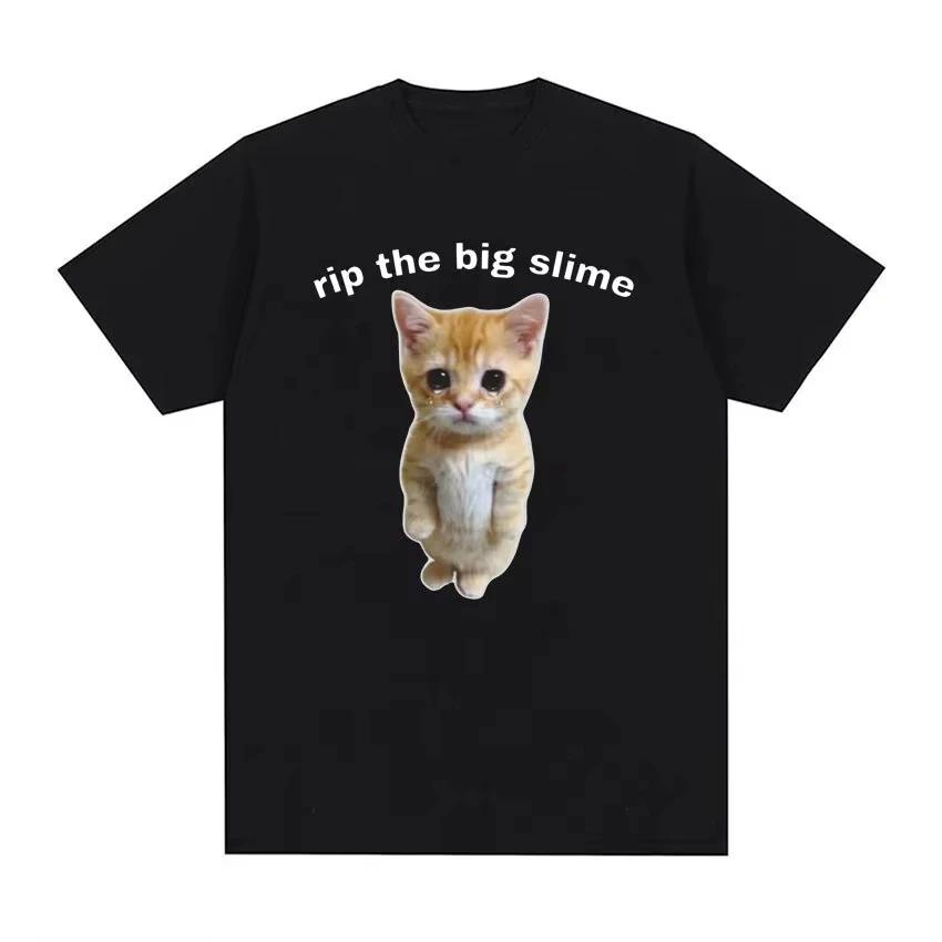 I Eat Cement Cursed Cat Funny Meme T Shirt for Women Fashion Casual Short Sleeve T Shirts Women T-shirt Tops Graphic T Shirts