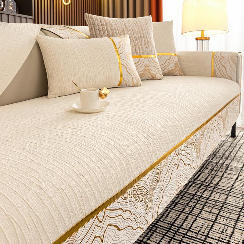 Chenier Sofa Cushion, Universal In All Seasons, Non-Slip Seat Cushion, Light Luxury, High-End Straight-Row Leather Sofa Cover, Cloth Towel