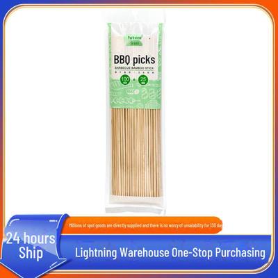 Brochettes jetables en bambou Fangcaodi de 25 cm pour barbecue et agneau