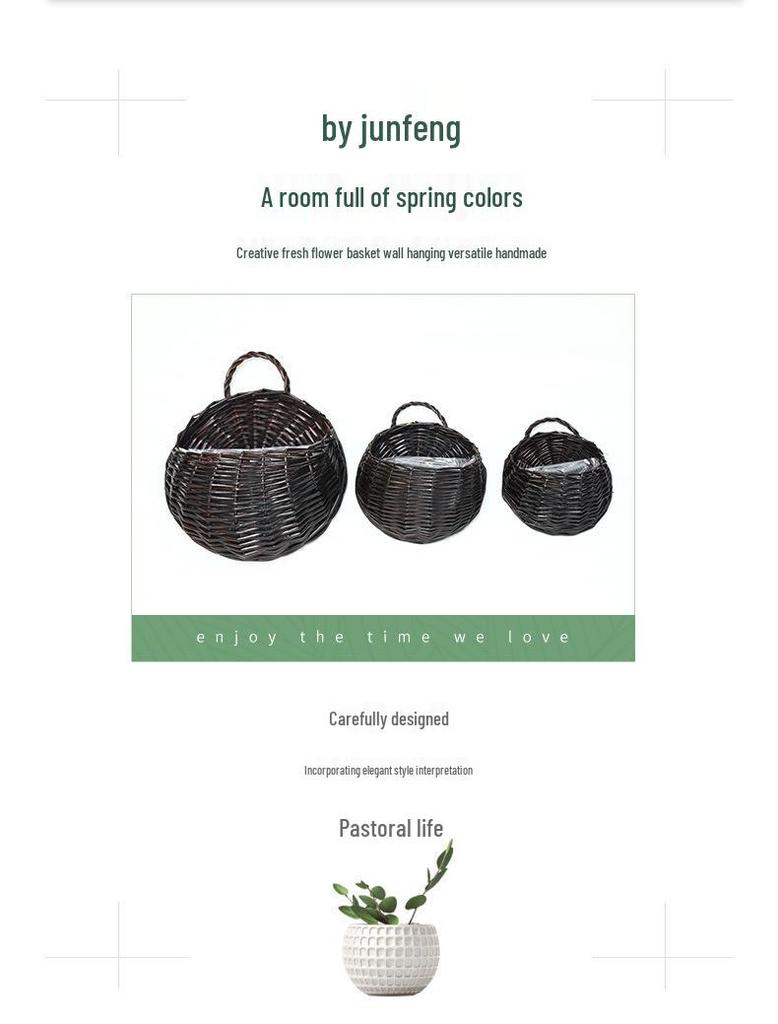 Handmade Willow Woven Wall Hanging Flower Basket Pot