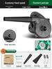 Green Forest 220V High-Power Industrial Hair Dryer & Dust Blower Gun