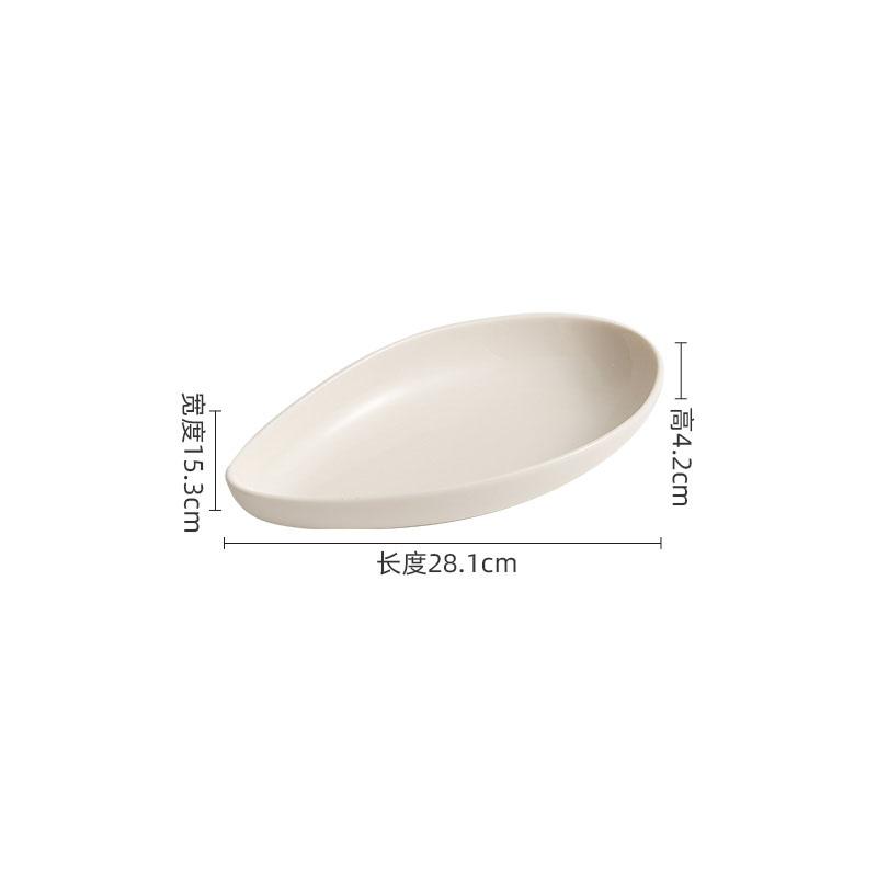 Solid Color Ceramic Shaped Plate Household Fish Plate Dessert Plate Sushi Plates Barbecue Plates Hotel Creative Tableware