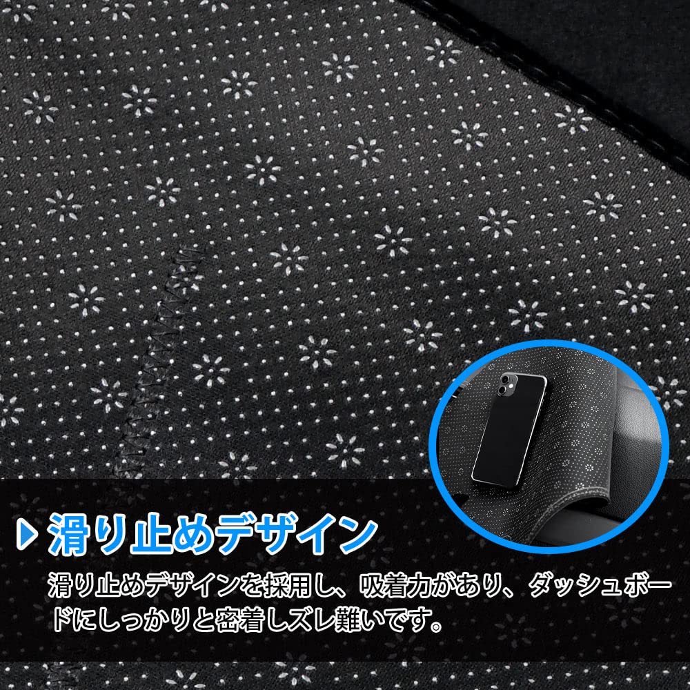 GIMUYA Dashboard Mat for Honda Vezel RU Series December 2013 Protective Interior Customizable Suede Sun and Set (RU1/2/3/4 RS, - 2020) - Mat,