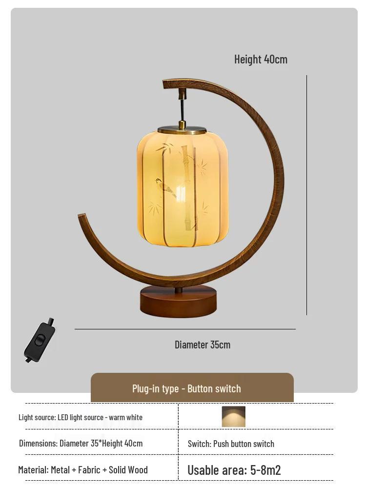 2026 Designer Song Dynasty Aesthetic Table Lamp for Living Room, Study, Tea Room, or Bedroom.