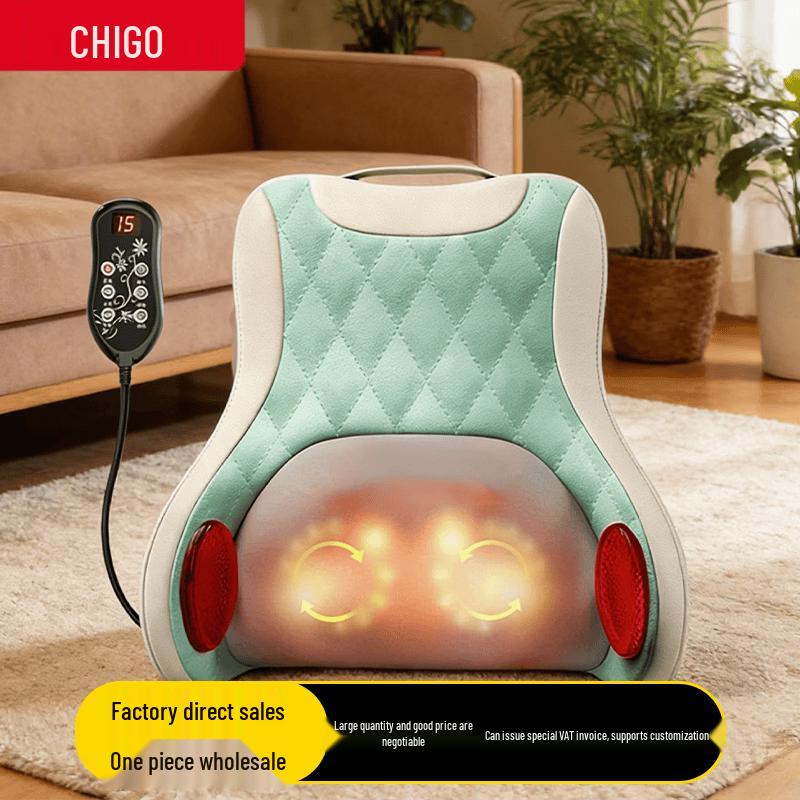 

CHIGO Lumbar & Back Massage Cushion with Heat CN plug (adapter included)