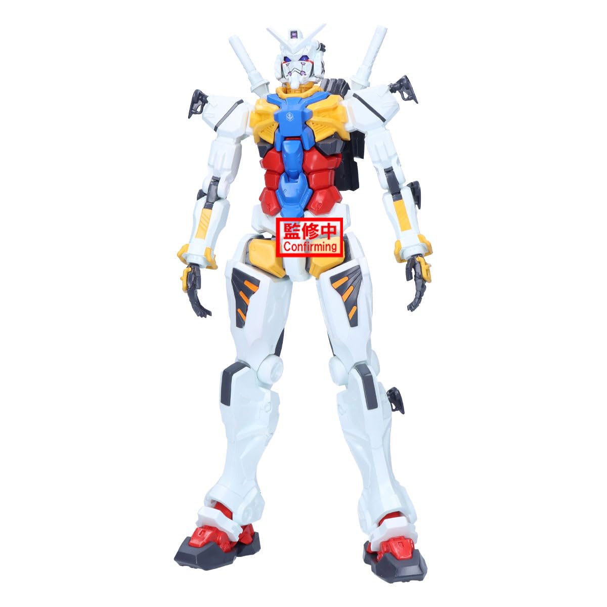 

Banpresto Action Figure White Gundam Mobile Suit Gundam Gquuuuuu Genkai Toppa 28cm Multicolor Collectible Figure Perfect for Anime Fans BP29476P