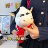 Explosions Funny Cute A Mu Ugly Cow Plush Toy Doll Funny Expression Pack Fun  Doll Decorative Gifts.