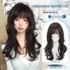 Japanische Süße Lolita Vollkopf-Perücke für Damen - Hochgeschichtet Langes Lockiges Anime-Stil Quallen-Flauschiges Haar