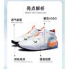 Nike Air Zoom Crossover 2 Running Shoes Unisex HF5733-181