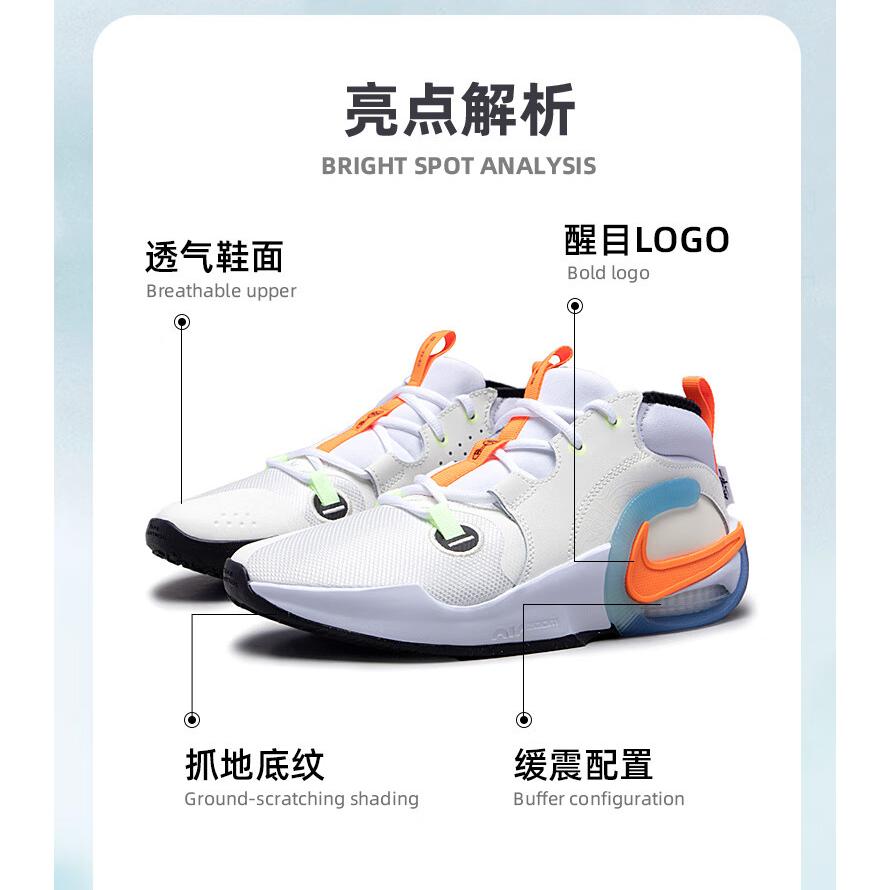 Nike Air Zoom Crossover 2 Running Shoes Unisex HF5733-181