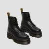 Boots Dr. Martens Schwarz Audrick