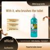Powerful Wall-Mounted Toilet Bowl Cleaner & Deodorizer - Effective Descaling Bathroom Solution