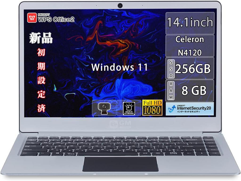 GLM Slim Laptop with Windows 11 256GB 8GB WPS USB Full HD GM-JAPAN Ultra-Lightweight, 14-inch Office, SSD, Memory, Office, Celeron, Wi-Fi, 3.0, HDMI,