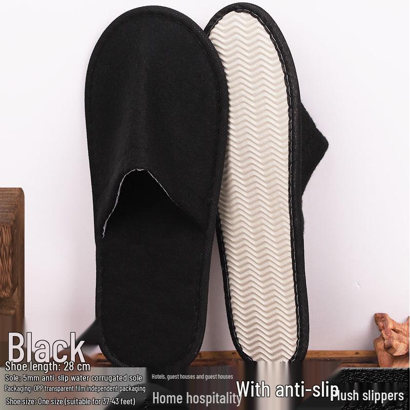 Coffee Disposable Non-Slip Indoor Slippers for Home, Guests, and Hotels