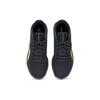Reebok Nanoflex TR Czarne Limonkowe Moro Męskie Sneakersy Core-Black Obuwie-Białe Pure-Grey-6 GX7549