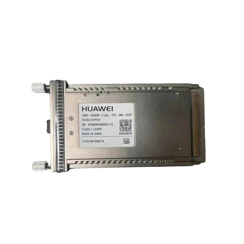 Huawei 100G DWDM Coherent Optical Module