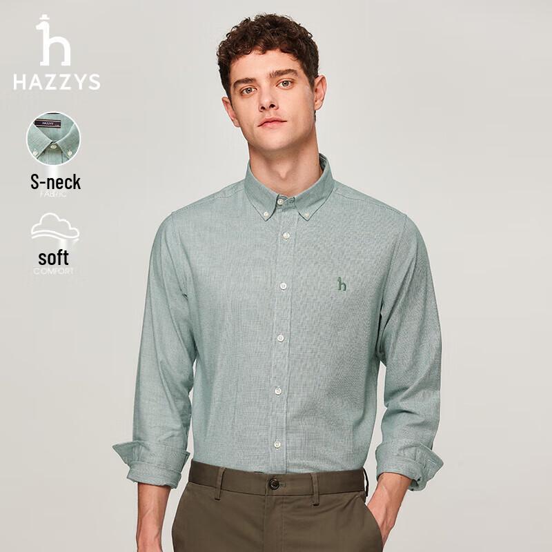 HAZZYS Men's Business Casual Cotton Long-Sleeve Shirt