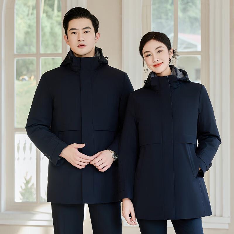 Terman Mid-Length Detachable Liner Down Jacket