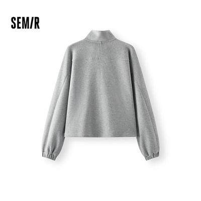 Semir Women's Stand Collar Drawstring Sporty Jacket