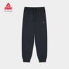 Peak Sports Pants Women's 2026 Spring Fashion Trend Casual Breathable Knitted Running Pants
