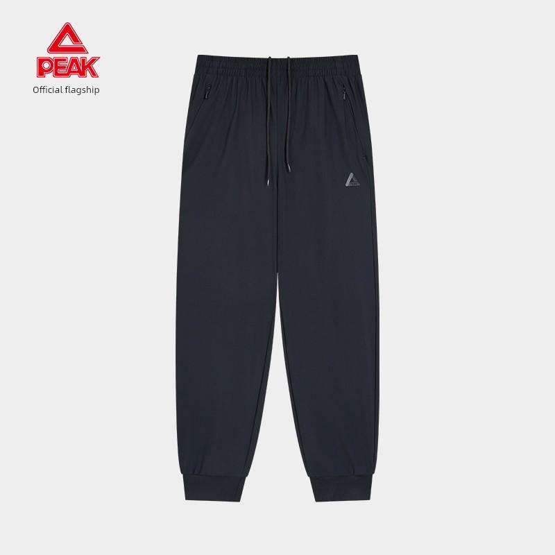 Peak Sports Pants for Women 2025 Summer Fashion Trendy Casual Breathable Knitted Running Pants F3242112