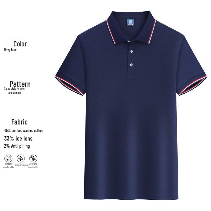 Camiseta Polo Bordada Personalizada con Logo - Manga Corta Unisex con Cuello para Equipos de Trabajo y Clases