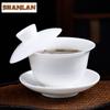190ml High-end Sheep Fat Jade Porcelain Gaiwan Vintage Thin Tire Three Talents Tea Tureen Tea Maker Cover Bowl Tea Ceremony Gift