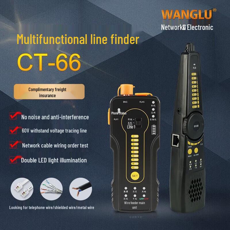 

Digital Network Monitoring Tester CN plug (adapter included)