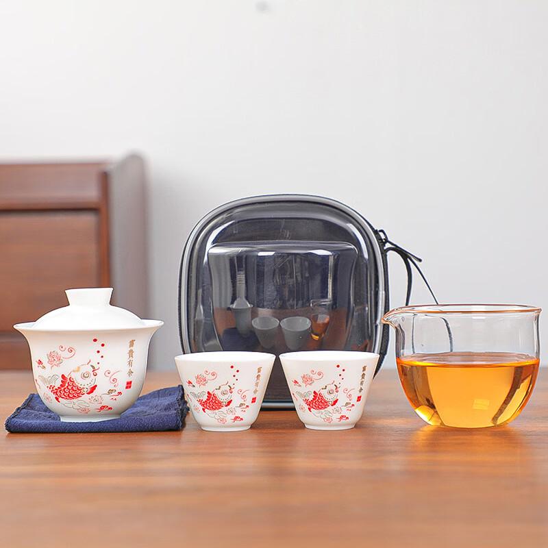 Shangqi Portable Ceramic Kung Fu Tea Set