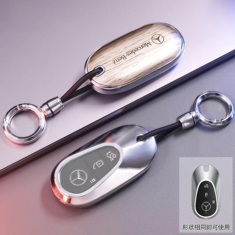 SUG2 Car Key Case Cover Shell for Mercedes Benz Cla250 Mercedes Benz GLS53 2019 GLS450 Maybach GLS600 2021 AMG C63S GLE 450 2020