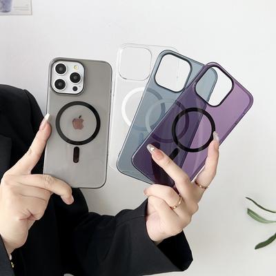 Custodia magnetica trasparente ultrasottile per iPhone 16, 15, 14, 13, 12, 11 Pro Max, cover posteriore trasparente con ricarica wireless per iPhone 16.