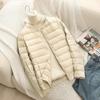 Women Puffer Jackets Ultra Light Duck Down Women Matt Fabric Lightweight Coat Warm Female Windbreaker Parka