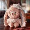 Trending Hit Sainono Secret Edition Plush Blind Box Keychain Dolls - Perfect Gifts for Besties/Kids