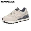 Galleria New Balance 574 Sneakers Unisex U574lgwg